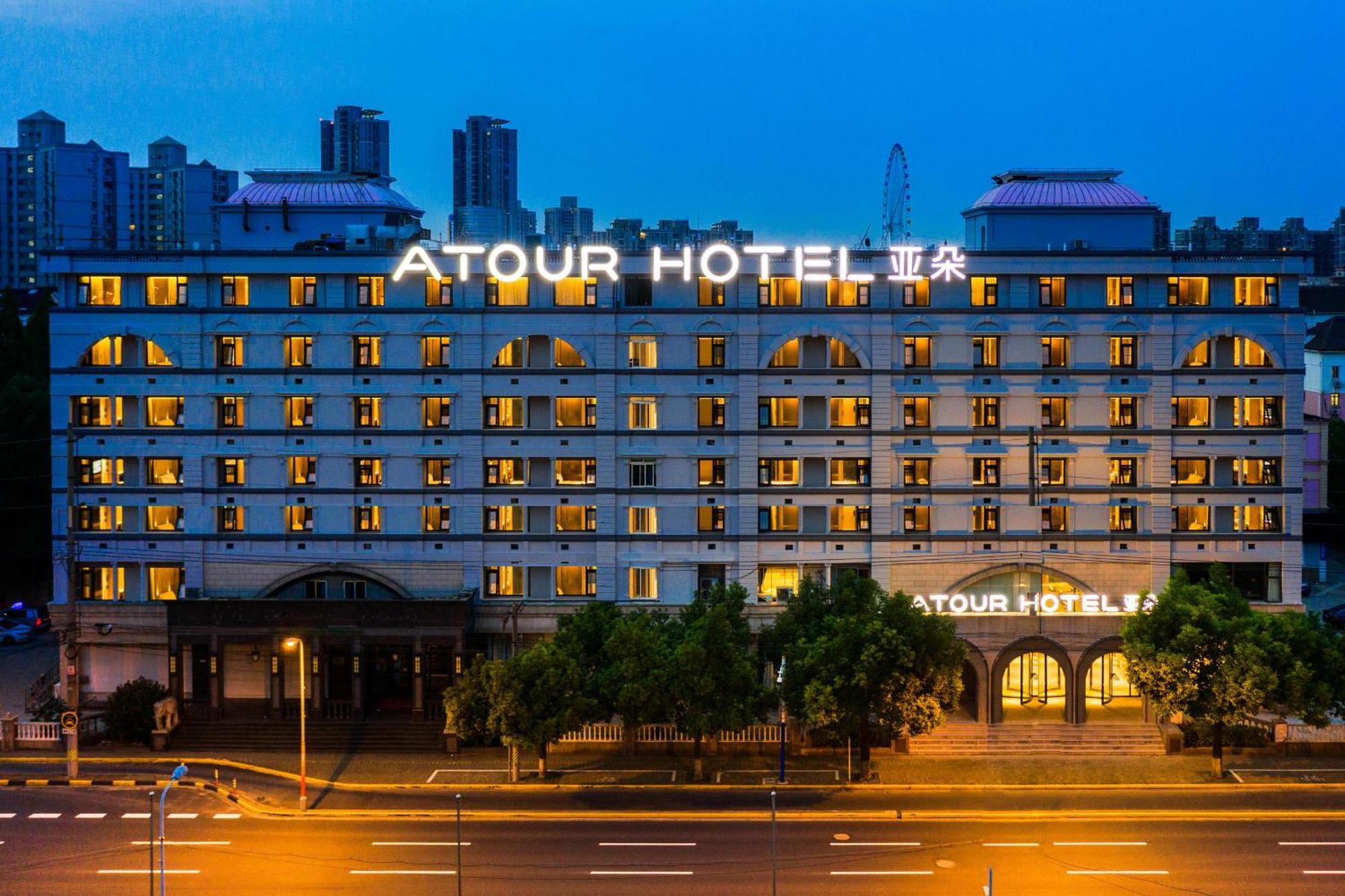 Atour Hotel Shanghai Caohejing Kültér fotó