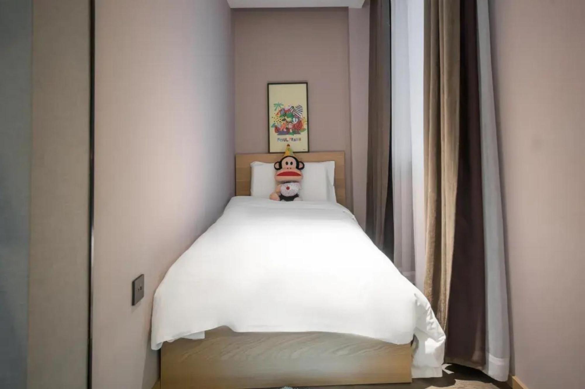 Atour Hotel Shanghai Caohejing Kültér fotó